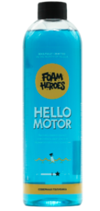 Очиститель двигателя Foam Heroes Hello Motor 500 мл